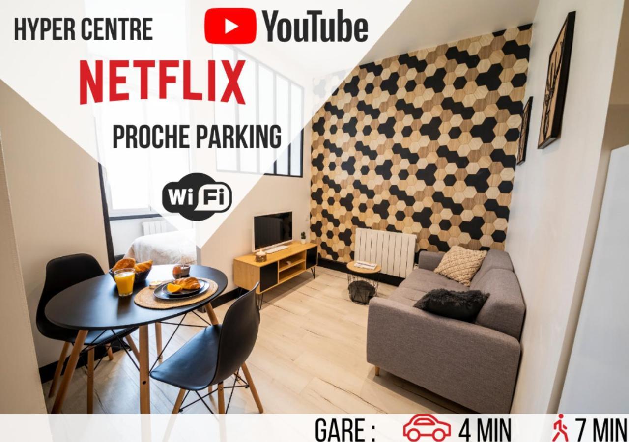 Magnifique Appartement - " Le Scandi " - Hyper Centre Ville 阿让 外观 照片